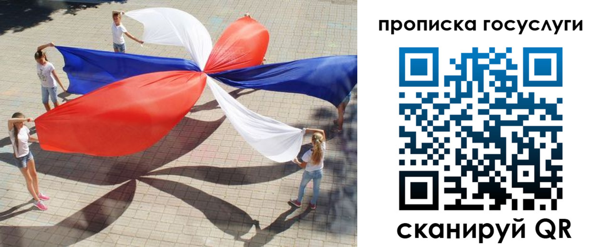 форма 3 в Воткинске